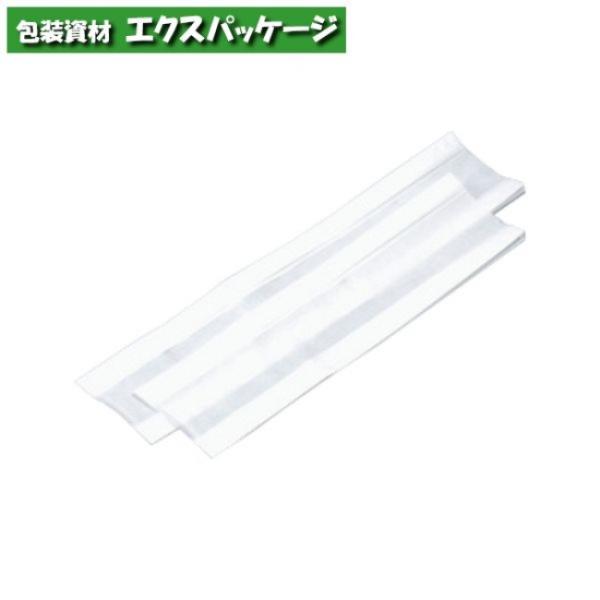 パン パック - ラッピング用品の人気商品・通販・価格比較 - 価格.com パン パック - ラッピング用品の人気商品・通販・価格比較 - 価格.com
