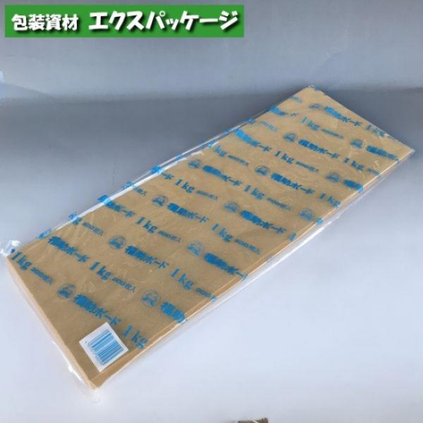 耐油 ボード 1kg 200枚 0300063 福助工業 : エクスパッケージYahoo