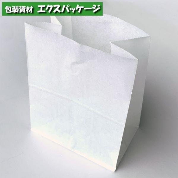 耐油袋 ルックバッグ No.4S ムジ 白無地 窓無 100枚 0210651 福助工業