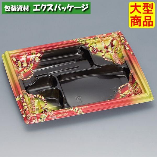 expackage_702015-105872