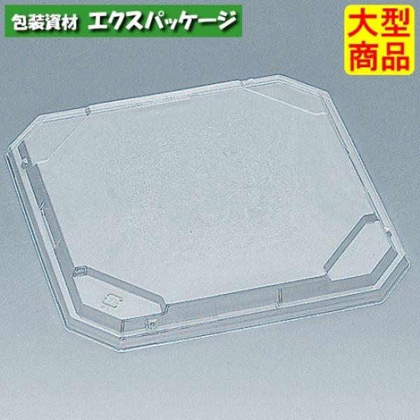 うせ　様用 ウィンド アーマー | ヨシムラジャパン