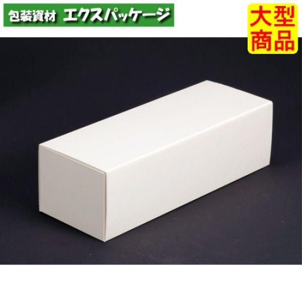 パウンドケーキ箱 エコパウンド 168 0枚入 ケース販売 取り寄せ品 ヤマニパッケージ Buyee Buyee 提供一站式最全面最专业现地yahoo Japan拍卖代bid代拍代购服务 Bot Online