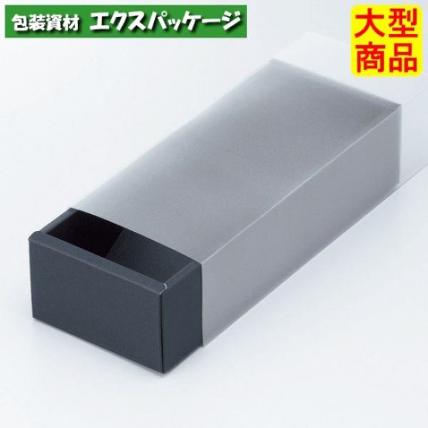 ガトースリーブ 20-243 5 ギフトボックス 100枚入 ケース販売 大型商品