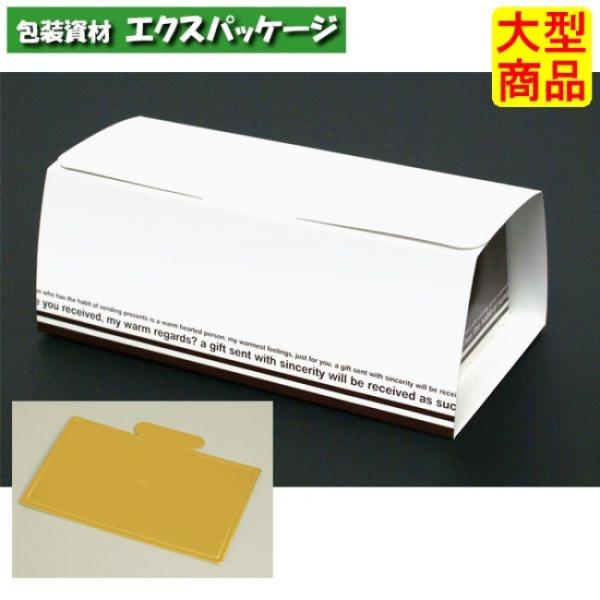 サイズ:235×125×85mm入数:200枚重量:74g材質:紙