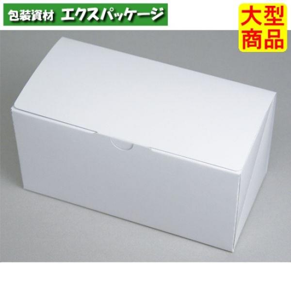 サイズ:200×100×100mm入数:200枚重量:56g材質:紙
