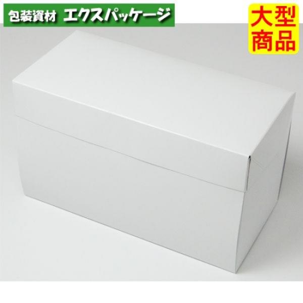サイズ:215×105×125mm入数:200枚重量:88g材質:紙
