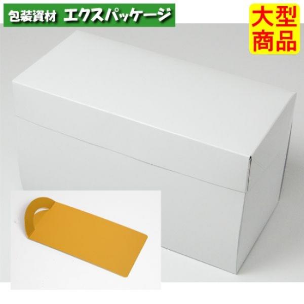 サイズ:215×105×125mm入数:200枚重量:106g材質:紙