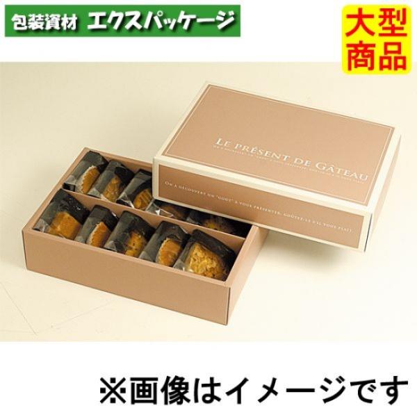 ギフトBOX エクリュ 20-446 10 ギフトボックス 100枚入 ケース販売
