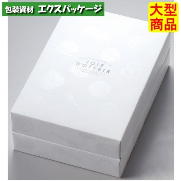 ギフトボックス100枚 ギフトBOX パレット 20-2058 特小 ギフトボックス 100枚入 ケース販売
