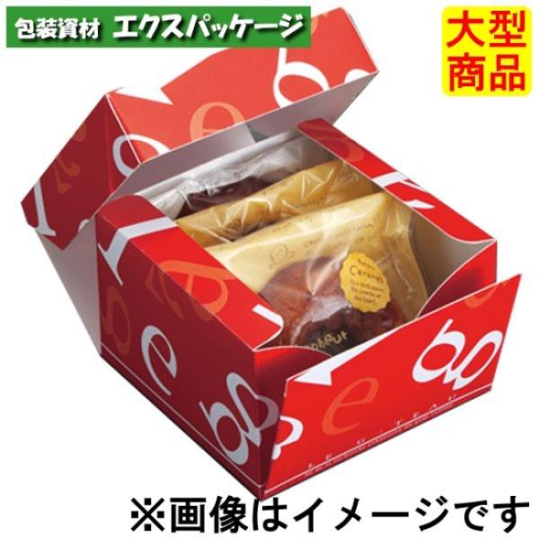 プティギフトケース 20-387 大 プチギフト 100枚入 ケース販売 大型 