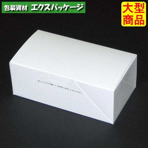【新品・未使用】作家物 清水焼きぐい飲み 木箱入り 新品・未使用】作家物 清水焼きぐい飲み 木箱入り Amazon.co.jp