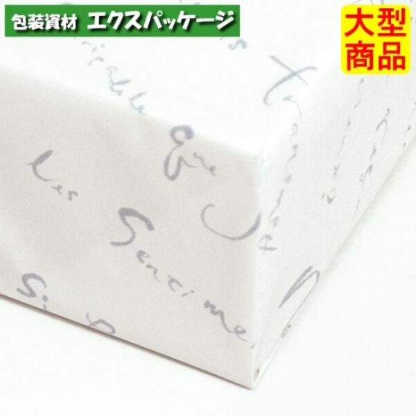 プロヴァンス 包装紙 F-383 ホワイト ラッピングアイテム 1000枚入