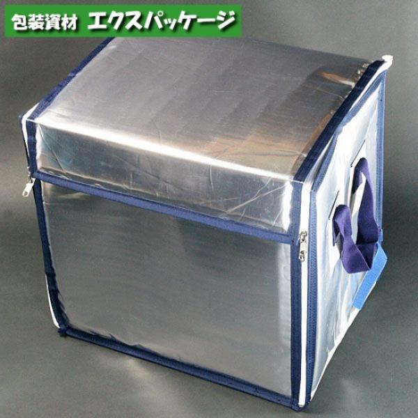 保温ケース ZRP-ZX | Check-In-S 53L 80532 – ZERO HALLIBURTON