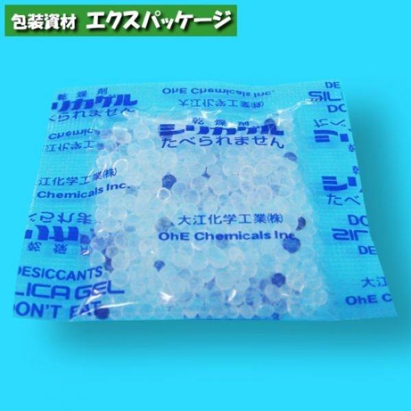 ラッピング用品 乾燥剤 シリカゲルの人気商品 通販 価格比較 価格 Com