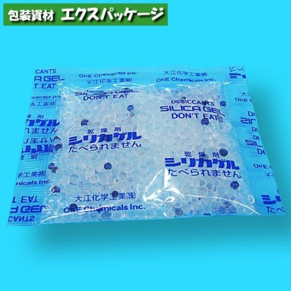 乾燥剤 シリカゲル 10g QP10 1100個入 #090101 ケース販売 取り寄せ品