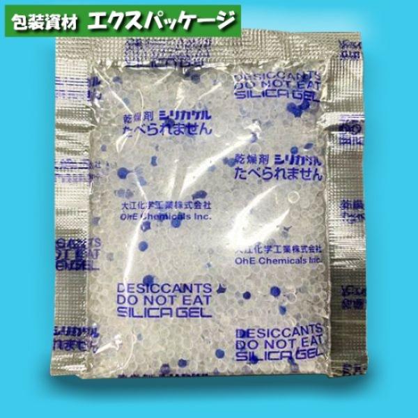 expackage_704145-100060