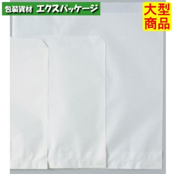 平袋ケース ○平袋 白平1 白無地 ヒモなし XZT00326 3000枚入 ケース販売