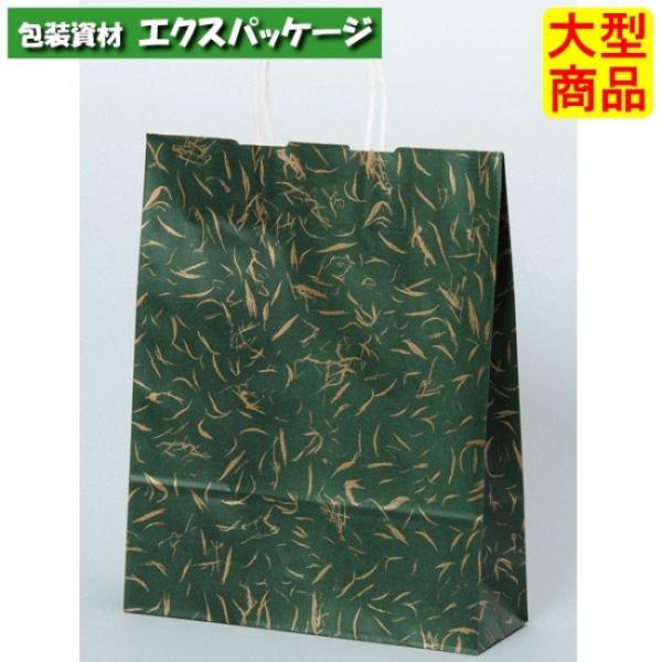 ○手提袋 HZ 風雅 グリーン XZT00655 200枚入 ケース販売 納期1週間