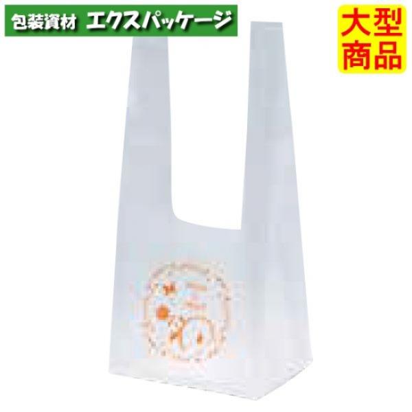 ○ポリ袋 フラワーバッグ 1号 バイオ XZV9T744 300枚 ケース販売