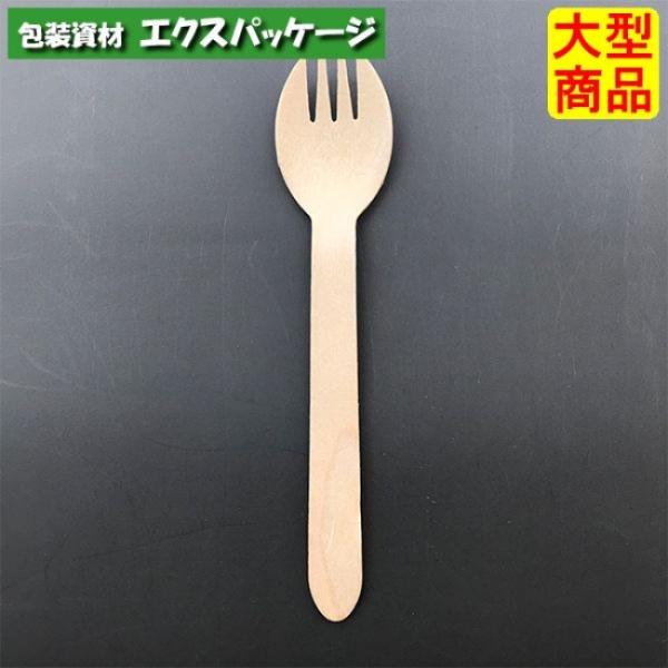 透明 スプーンの人気商品・通販・価格比較 - 価格.com 透明 スプーンの人気商品・通販・価格比較 - 価格.com