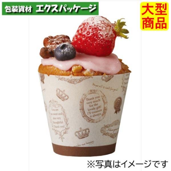 カフェスイーツ アンティーク CA42 2642542 2000枚入 ケース販売 大型 