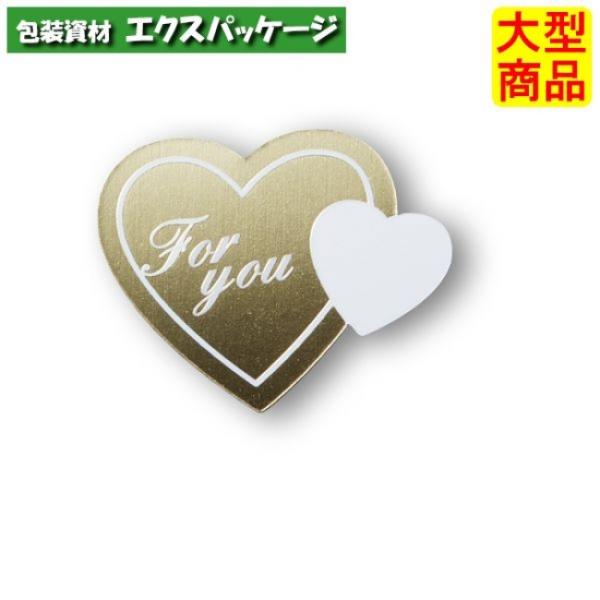 ハート ピックの人気商品 通販 価格比較 価格 Com