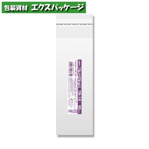 ボールペン ラッピング 袋の人気商品 通販 価格比較 価格 Com