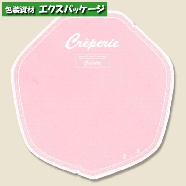 クレープ包装紙 デリシャス ピンク 100枚入 #004738291 バラ販売 取り寄せ品 シモジマ :708395-105757:エクスパッケージYahoo!ショップ - 通販 - Yahoo!ショッピング クレープ包装紙 デリシャス ピンク 100枚入 #004738291 バラ販売 取り寄せ品 シモジマ :708395-105757:エクスパッケージYahoo!ショップ - 通販 - Yahoo!ショッピング
