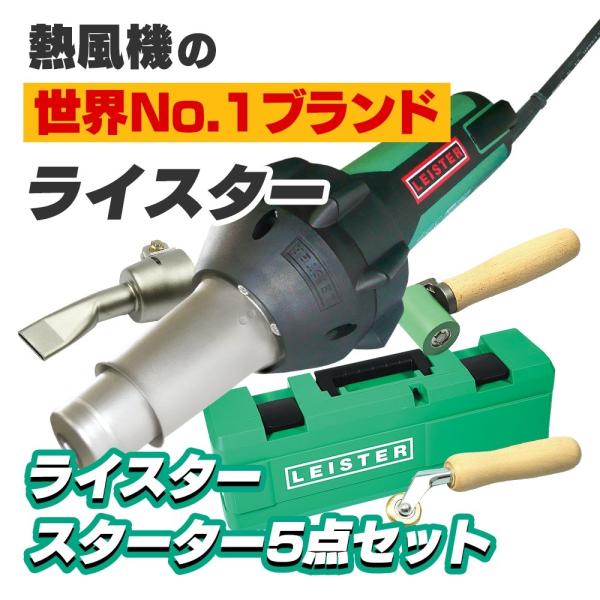 Eisさま専用リライズ5本セット チュールレイヤードセットアップ ｜ LIZ LISA（リズリサ）公式通販