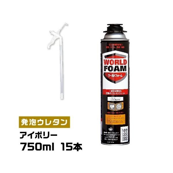 750ml@15{Zbg@t^AE^tH[@[htH[@AC{[F