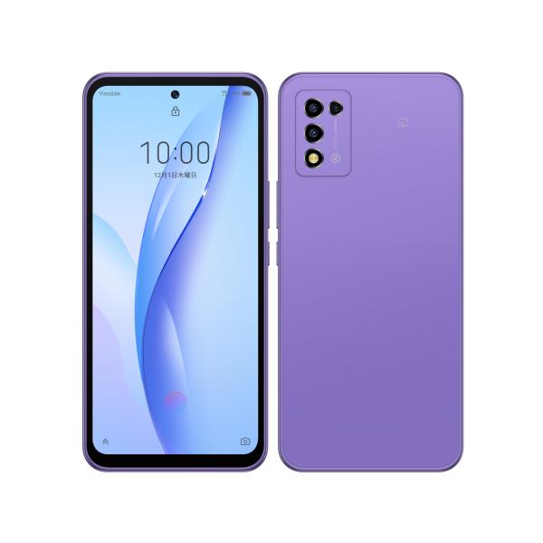 新品未使用Libero 5G III (ブラック)本体 新品 A202ZT Libero 5G