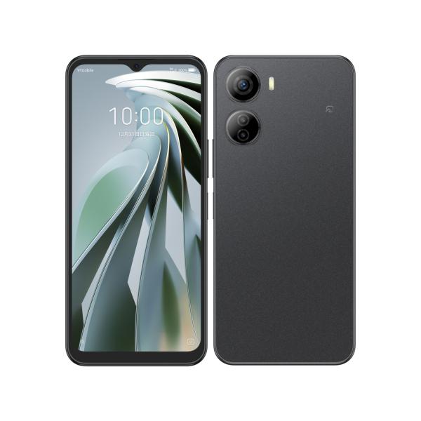 Libero 5G IV ブラック 標準セット expgst_4549046140982