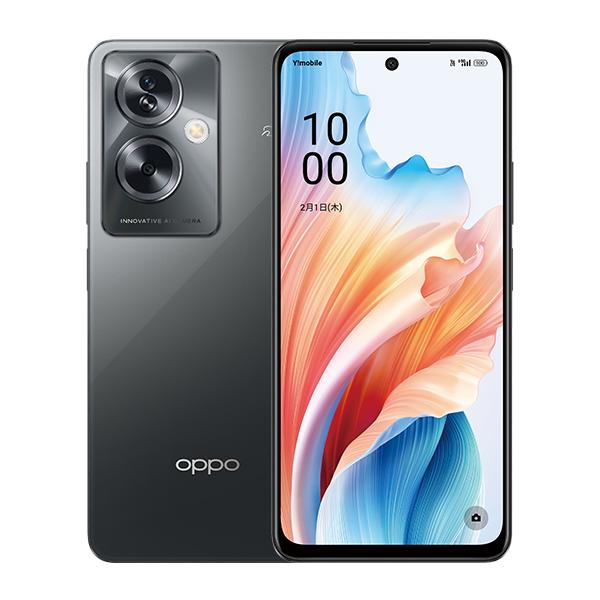 OPPO A A79 5G 新品未使用 ミステリーブラック SIMフリー 日本国内版 4580038879732 : エクスプレスサービスヤフーショッピング店 - 通販 - Yahoo!ショッピング OPPO A A79 5G 新品未使用 ミステリーブラック SIMフリー 日本国内版 4580038879732 : エクスプレスサービスヤフーショッピング店 - 通販 - Yahoo!ショッピング