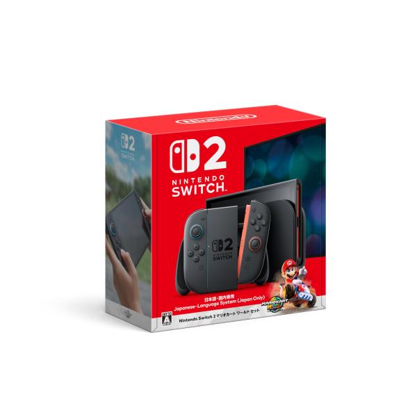 新品未使用　任天堂スイッチ3セット expgst_4902370553031-2