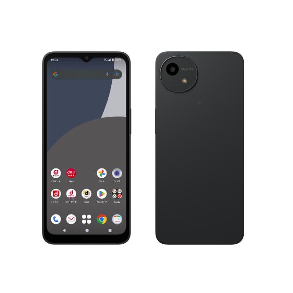 expgst_4942857236873