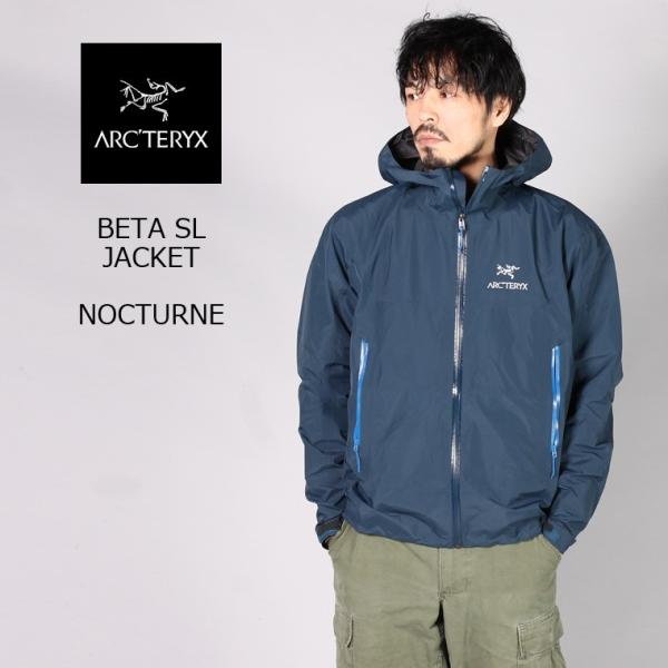 高知インター店】 Arc'teryx BETA SL ハードシェル ベータsl