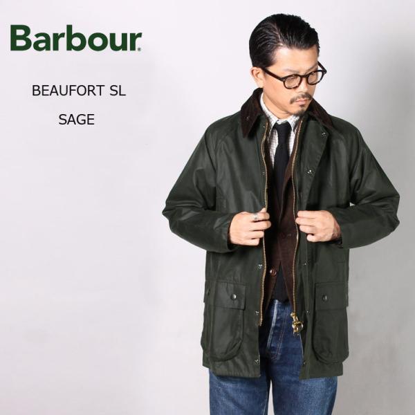 barbour beaufort sl