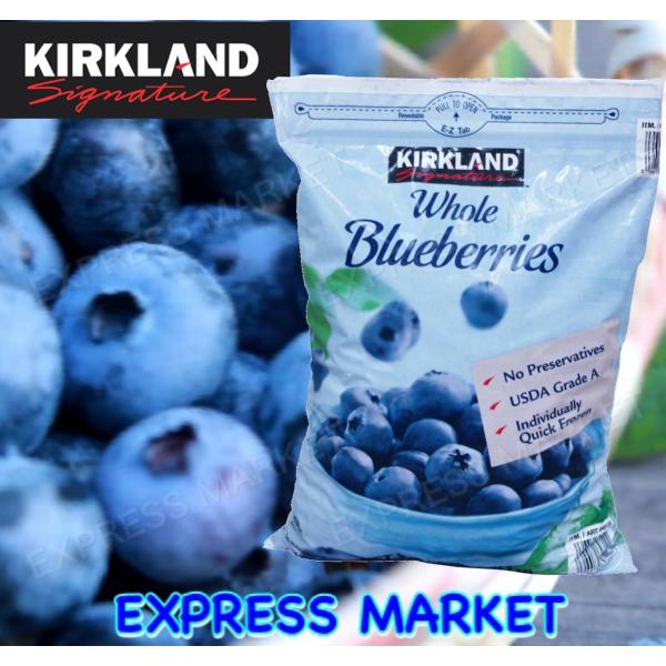 送料無料（東北〜中部）ブルーベリー　KIRKLAND カークランド　コストコ 冷凍ブルーベリー　2.27Kg　