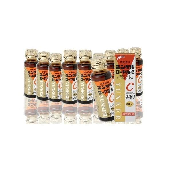 栄養ドリンク 美容健康飲料 ランキング41位 60位 人気売れ筋ランキング Yahoo ショッピング