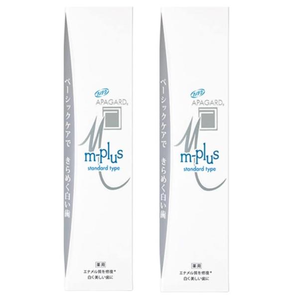 メール便のため、不在時でも受け取り可能送料無料アパガードシリーズ100ｇプラス30ｇ増量の130ｇ2個セット●アパガードを初めて使う方におすすめ●ベーシックな処方のスタンダードタイプ●サンギ独自成分　ナノ粒子「薬用ハイドロキシアパタイト」配...