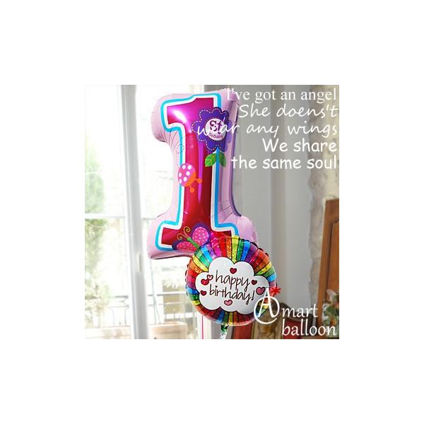 誕生日 バルーン 数字 1歳 Big ファースト バースデイ Sweet バースデーガール 女の子 風船 アンパンマン 一升餅 一生餅 一歳のお誕生日プレゼント Buyee Buyee Japanese Proxy Service Buy From Japan Bot Online