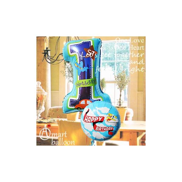 誕生日 バルーン 数字 1歳 Big ファースト バースデイ All ア ボード Boy 男の子 風船 一升餅 一生餅 一歳のお誕生日プレゼント Buyee Buyee 提供一站式最全面最专业现地yahoo Japan拍卖代bid代拍代购服务 Bot Online