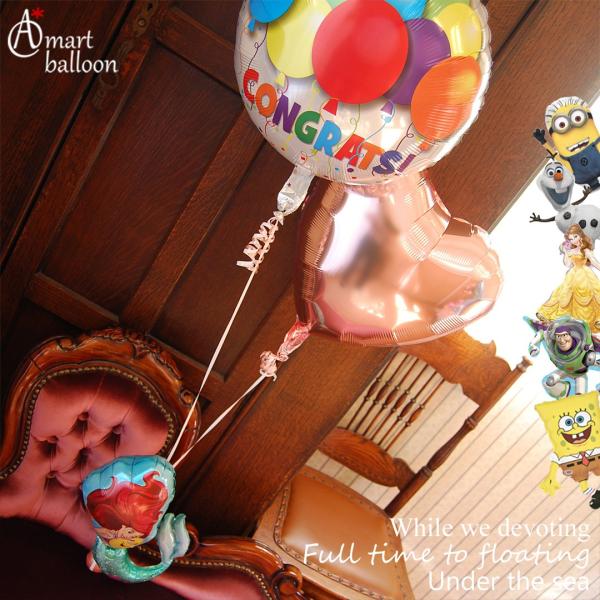 キャラ電 2go バルーン 誕生日 ギフト 合格祝い 卒業祝い プレゼント 結婚式 バルーン電報 祝電 お祝い 入学 入園 進級 開店祝い 合格 電報 Buyee Buyee Japanese Proxy Service Buy From Japan Bot Online