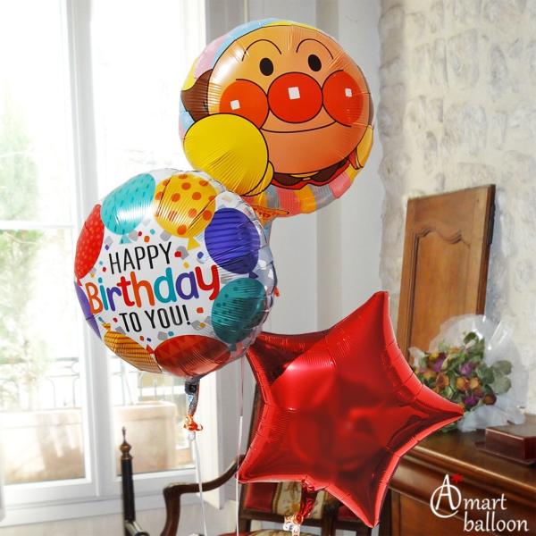 誕生日バルーン それいけ アンパンマン おもりdeco付 Deluxe 誕生日 名入れ バルーン ドキンちゃん 誕生日プレゼント 誕生 日 風船 1歳 2歳 3歳 孫 Buyee Buyee 提供一站式最全面最专业现地yahoo Japan拍卖代bid代拍代购服务 Bot Online