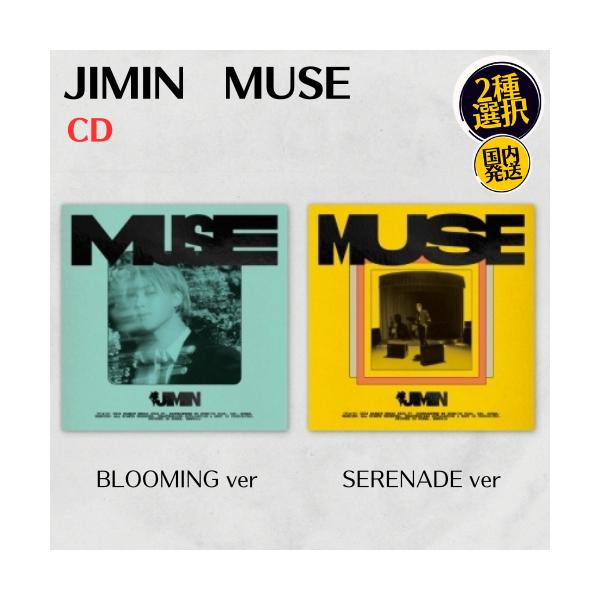 JIMIN - MUSE 韓国盤 CD 公式 アルバム ジミン from BTS : MUSIC BANK