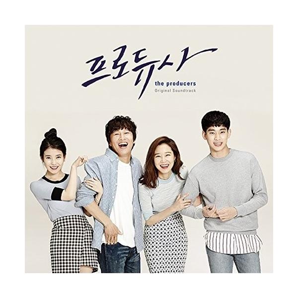 expressmusic_8803581198485