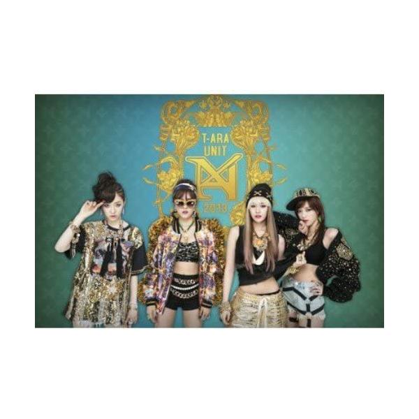 CD ティアラ ソロ ウンジュン I'M GOOD ELSIE EJ 輸入盤CD