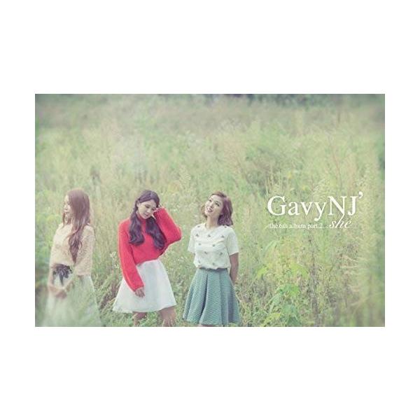Gavy NJ - She Vol.6 Part 2 CD 韓国盤