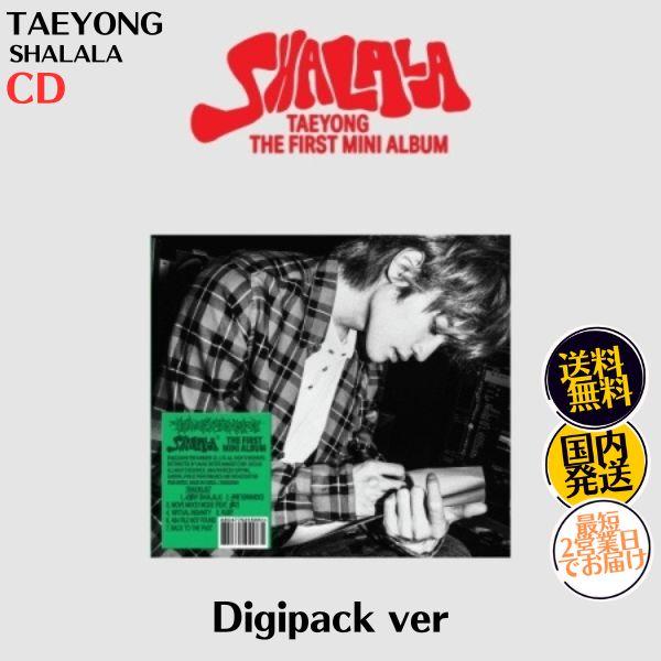 TAEYONG from NCT - SHALALA 1st Mini Album DIGIPACK VER テヨン 韓国