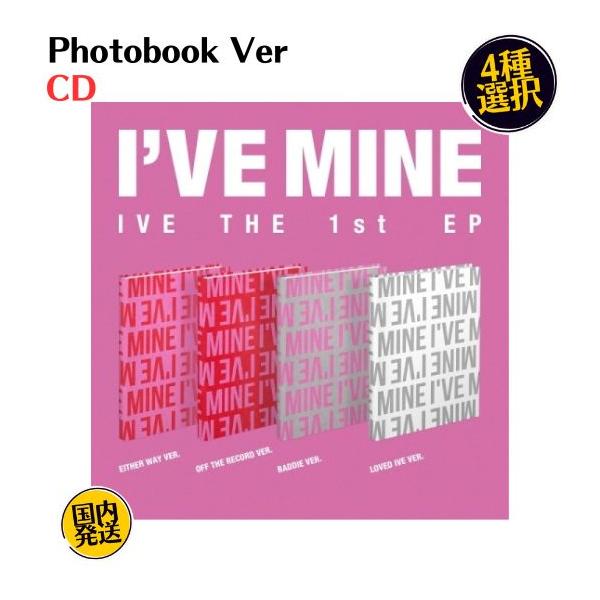 MYNAME【韓国盤】1st Mini Album <初回限定盤/コヌver. 品質が